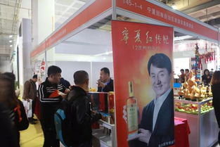 寧夏旅游商品在第六屆旅商會上備受青睞，旅游信息咨詢助力產(chǎn)業(yè)升級