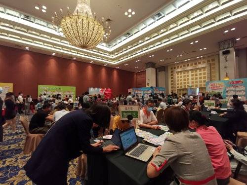 2021年首個旅行社線下熱賣會 國內(nèi)游高端產(chǎn)品引領(lǐng)旅游新趨勢