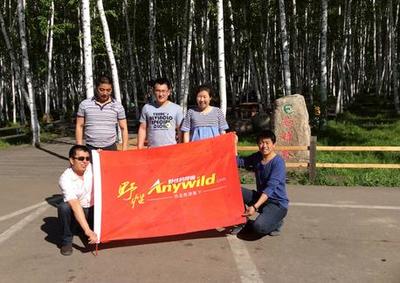 興業(yè)旅行社創(chuàng)新舉措，為呼和浩特旅游注入新活力