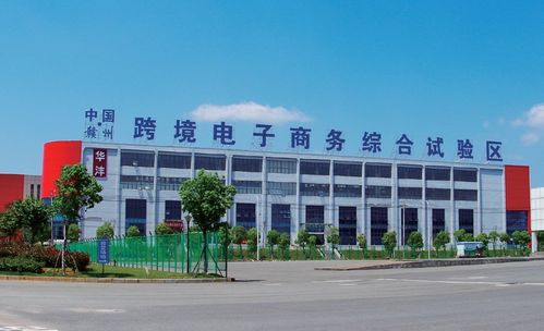 深化區域合作，共促科技服務創新——江西省贛州市科技創新服務中心領導一行蒞臨億融創服交流訪問